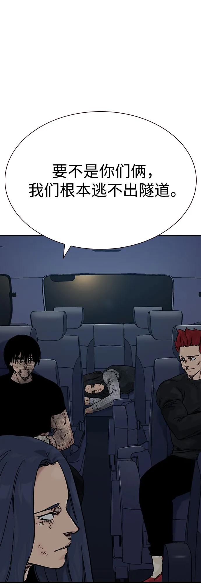 第 92 页