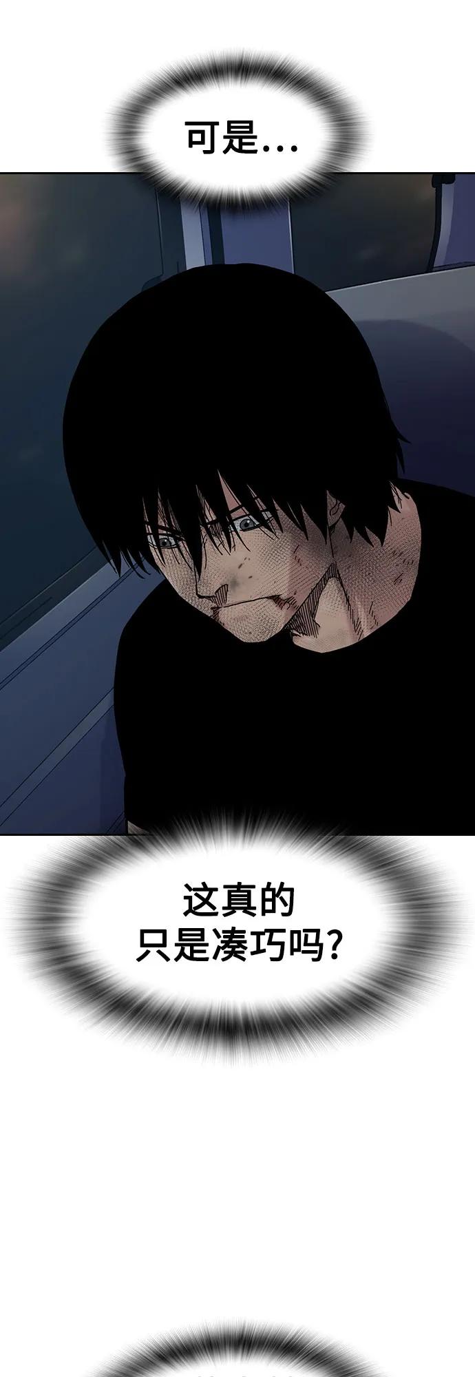 第 94 页