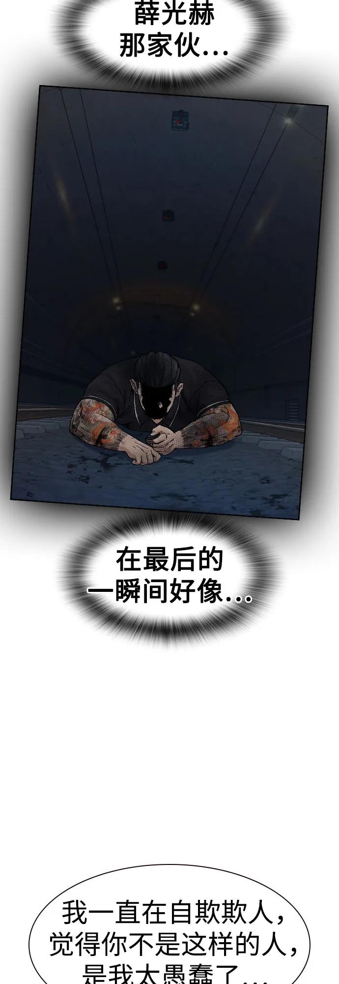 第 95 页