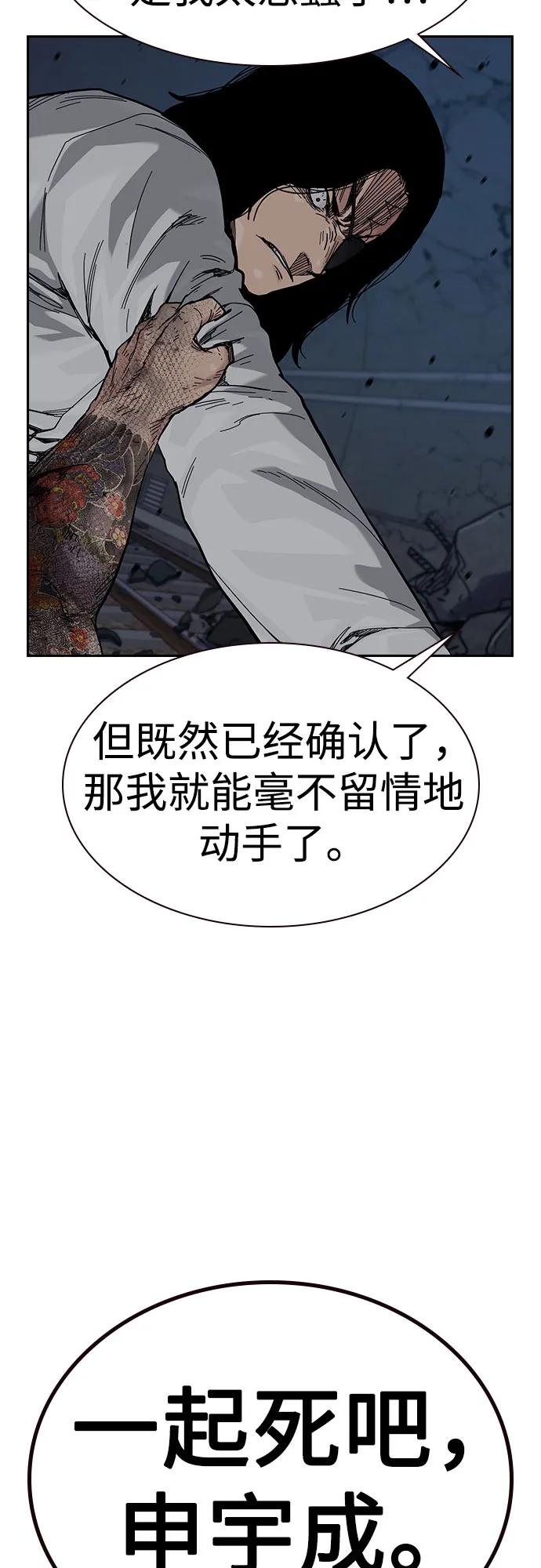 第 96 页