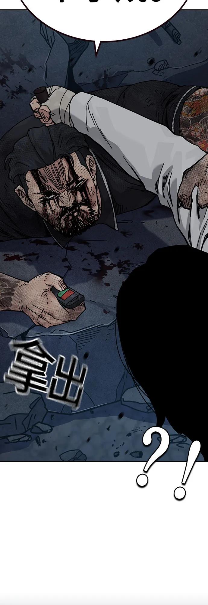 第 97 页
