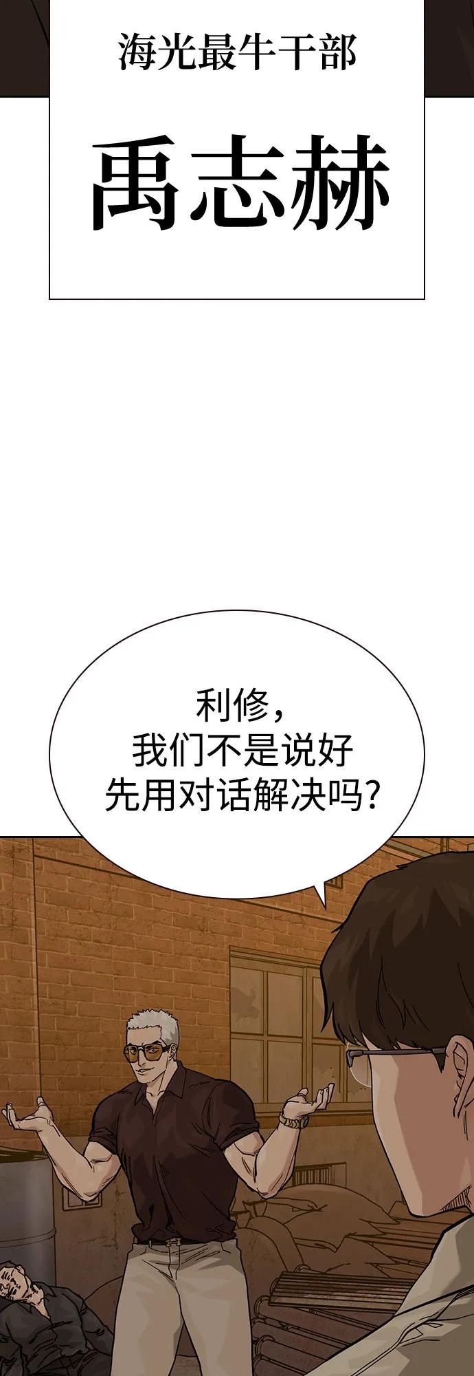 第 106 页