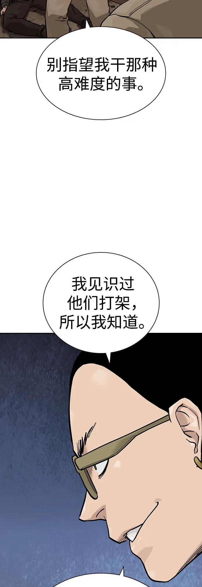 第 107 页