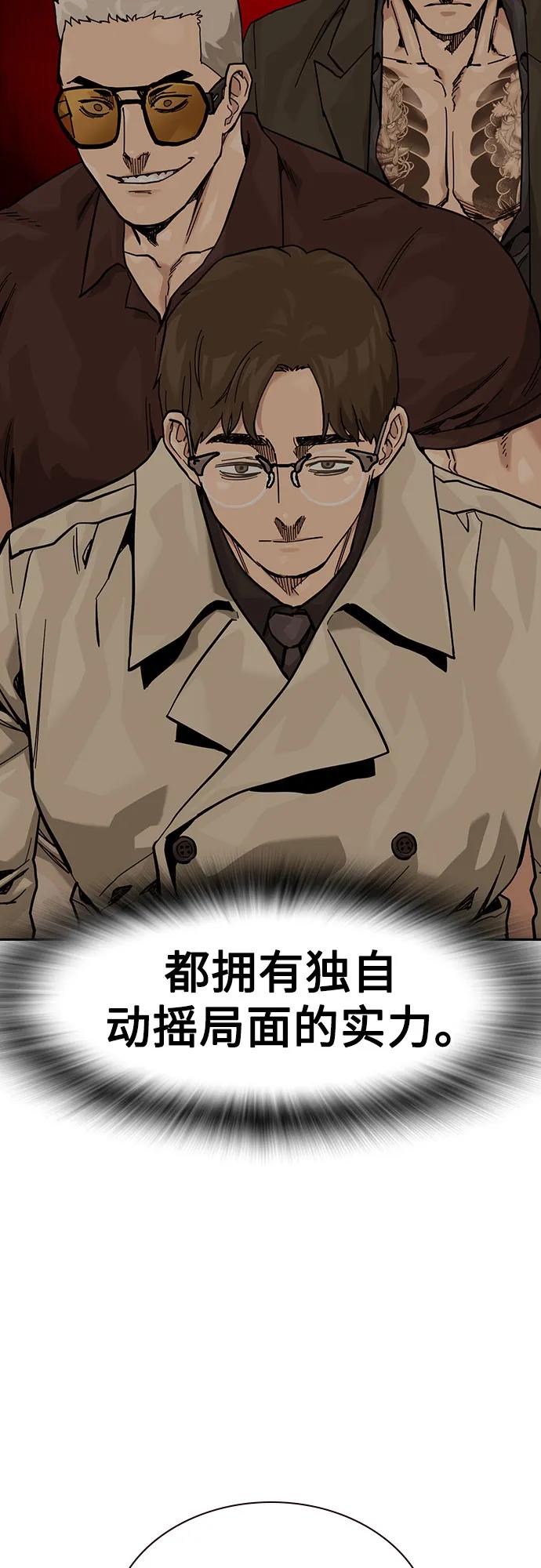 第 110 页