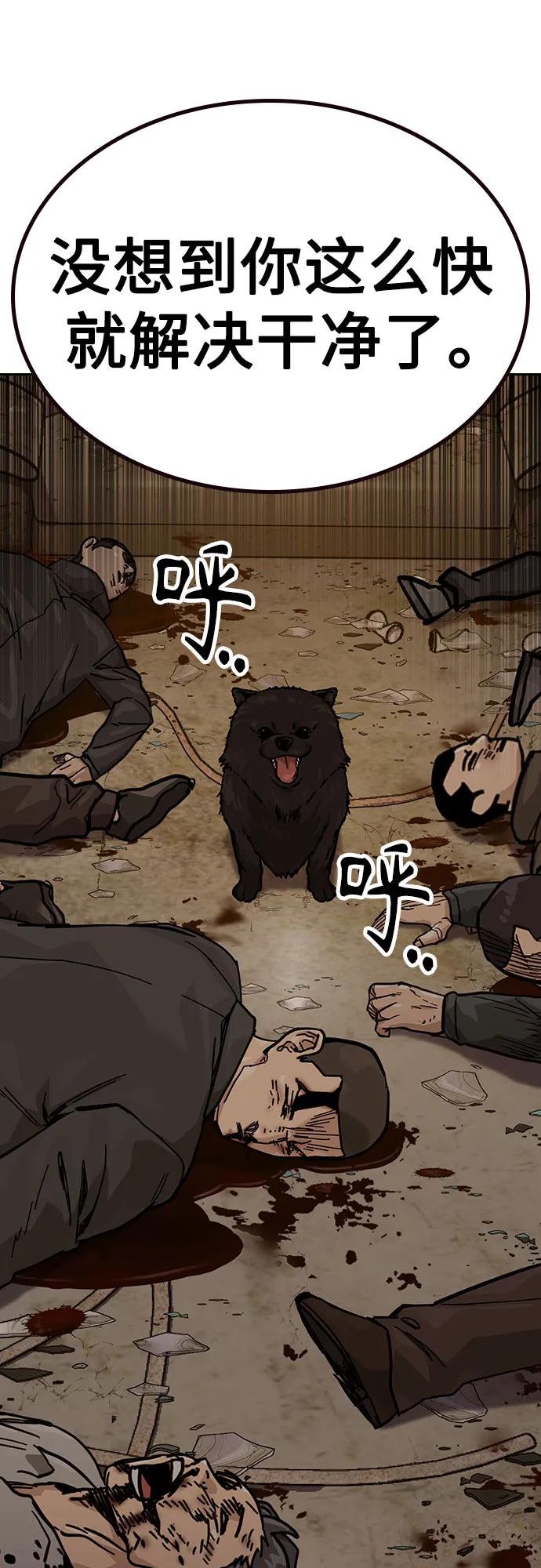第 115 页
