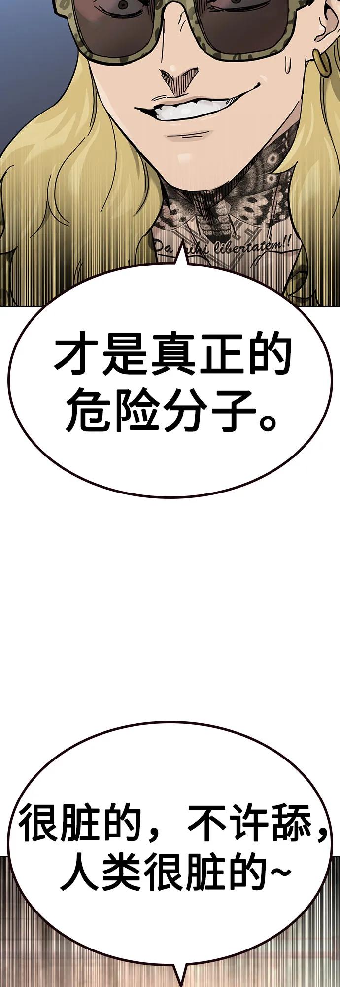 第 118 页