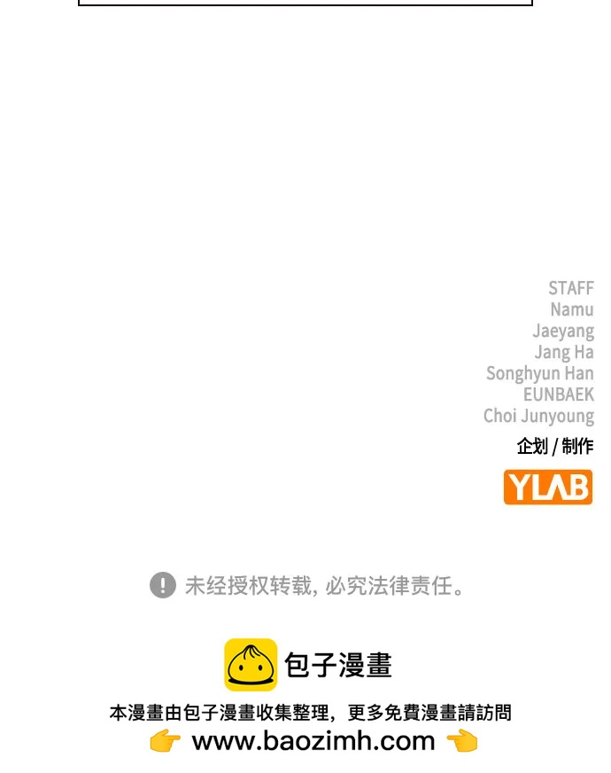 第 120 页