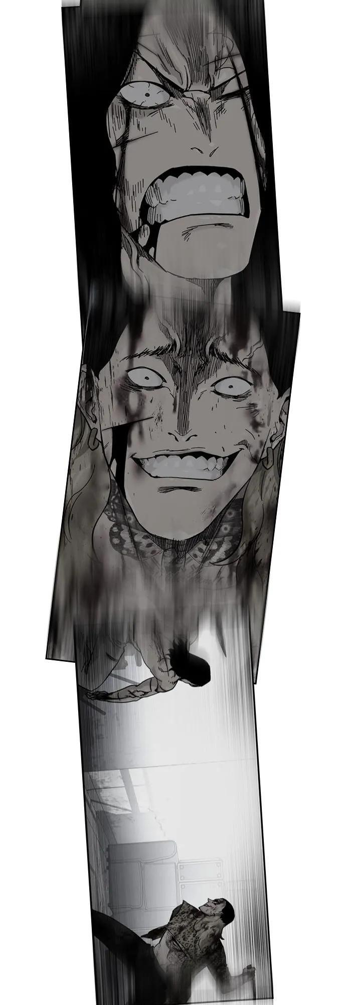 第 76 页