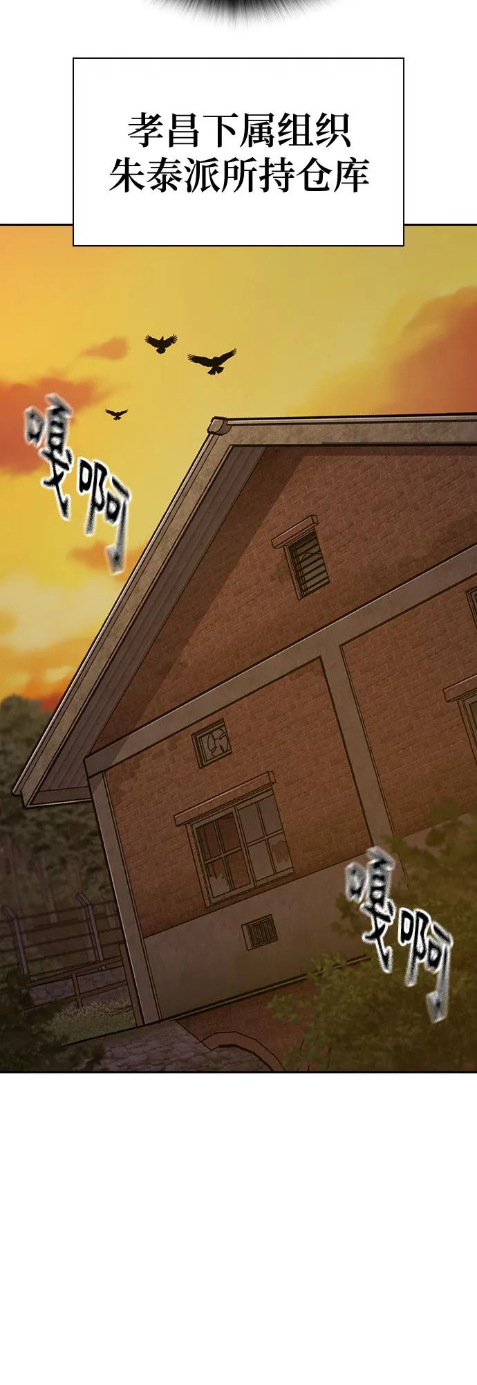 第 87 页