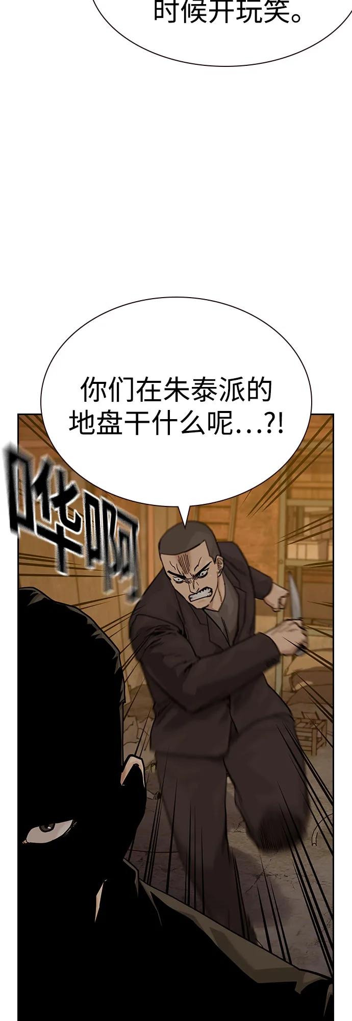 第 95 页