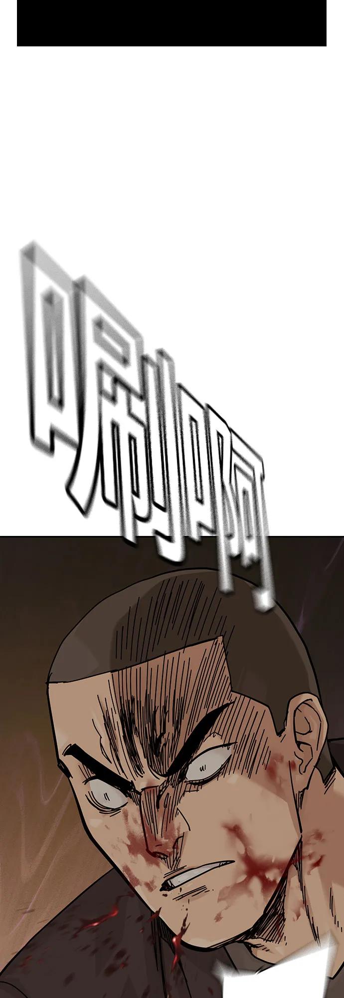 第 96 页