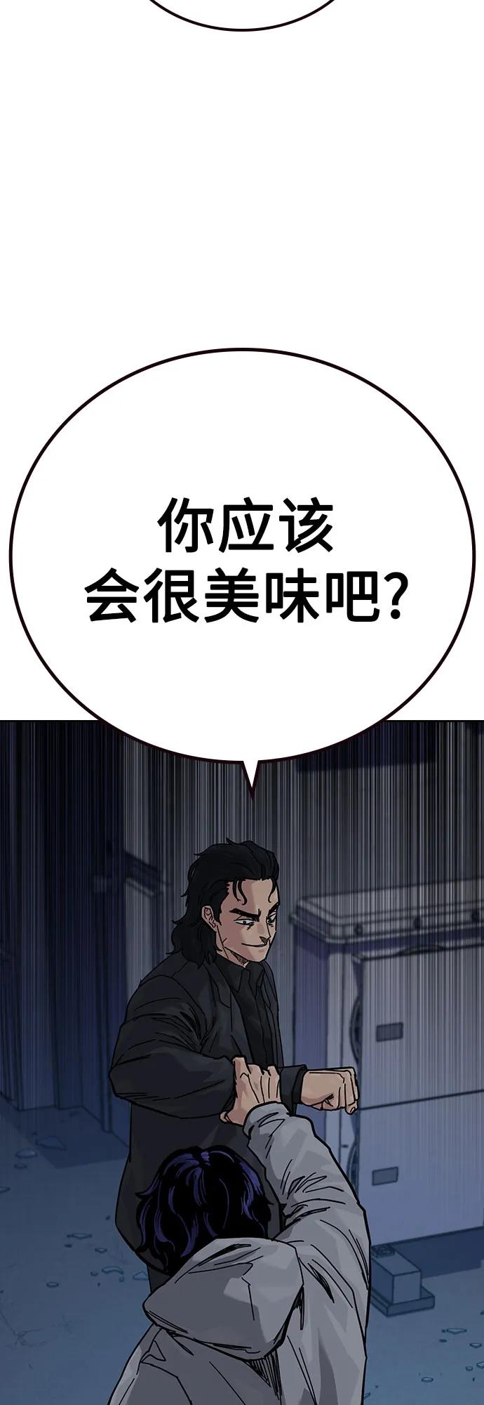 第 102 页