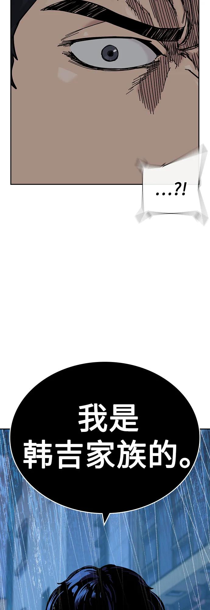 第 105 页