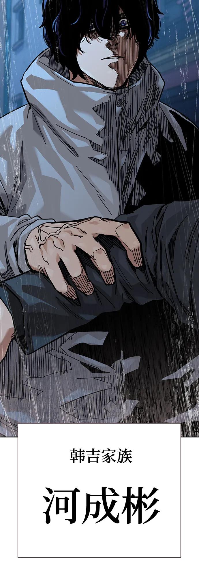 第 106 页