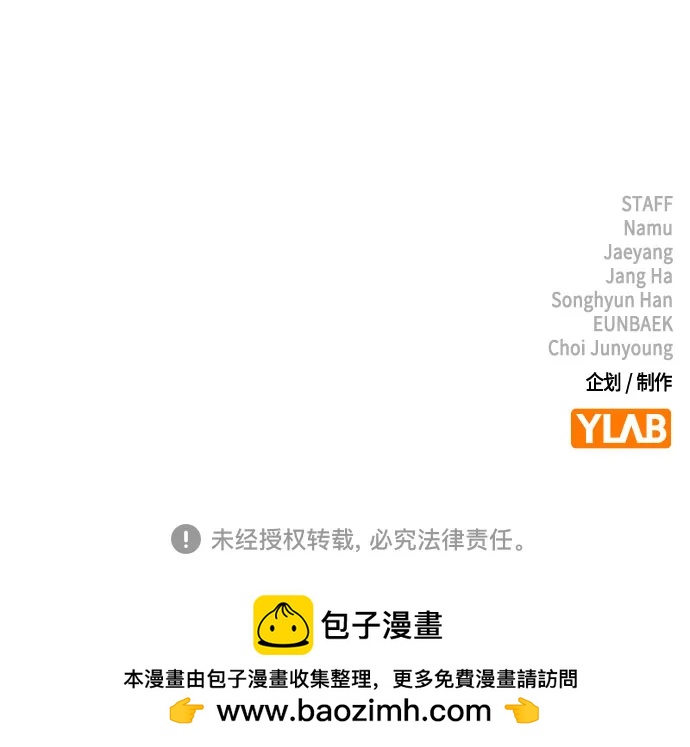 第 107 页