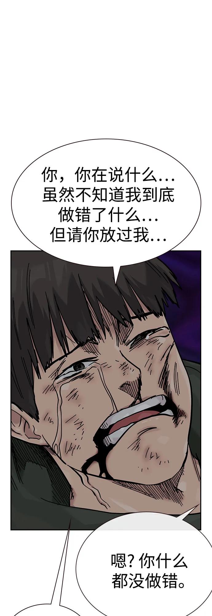 第 95 页