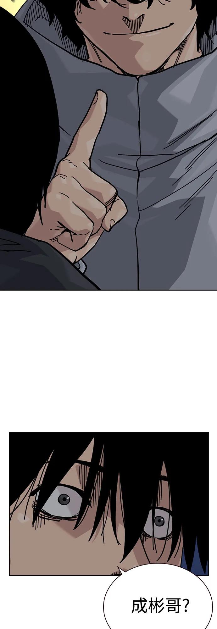 第 101 页