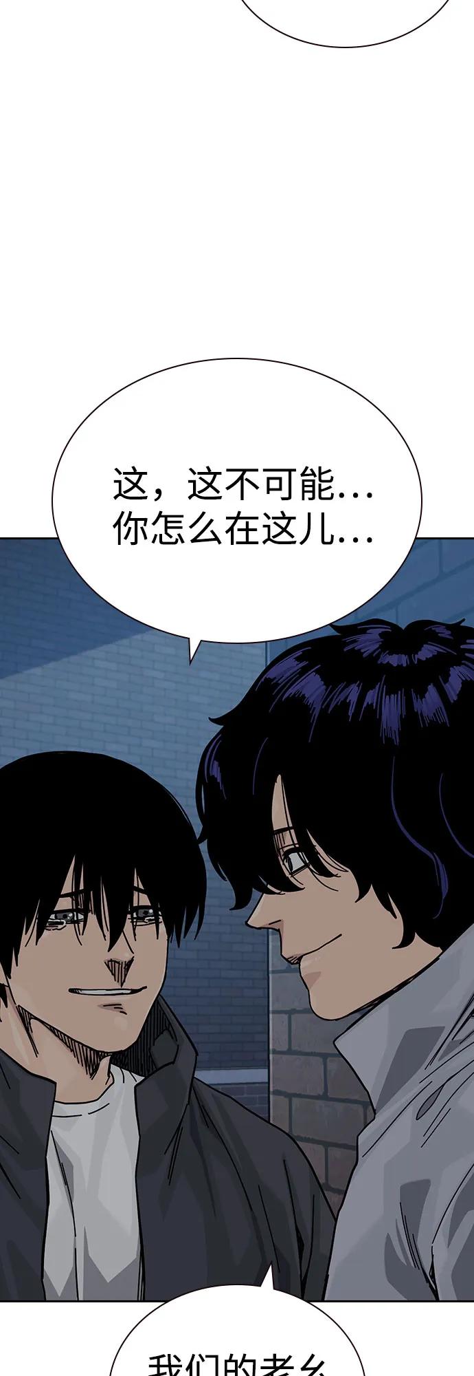 第 102 页