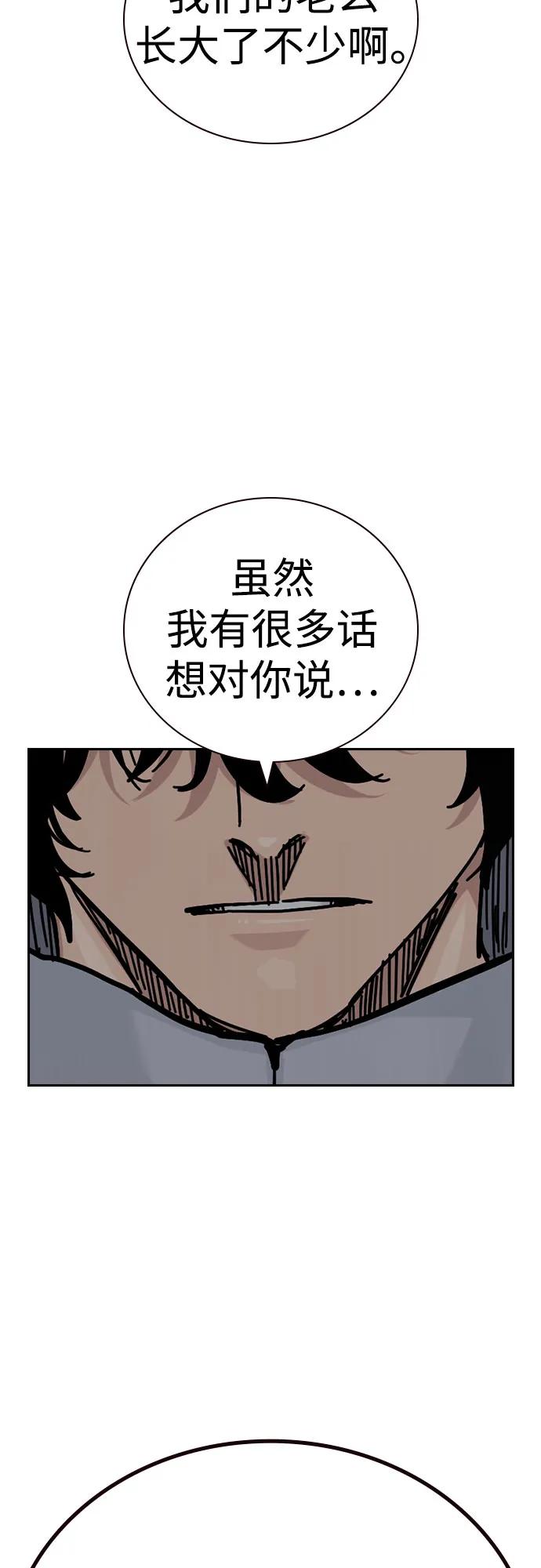 第 103 页