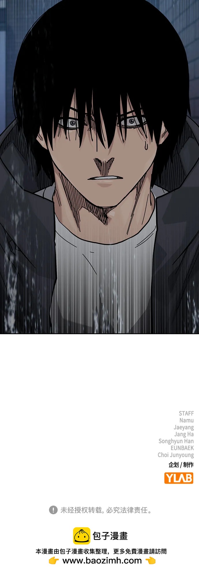 第 105 页