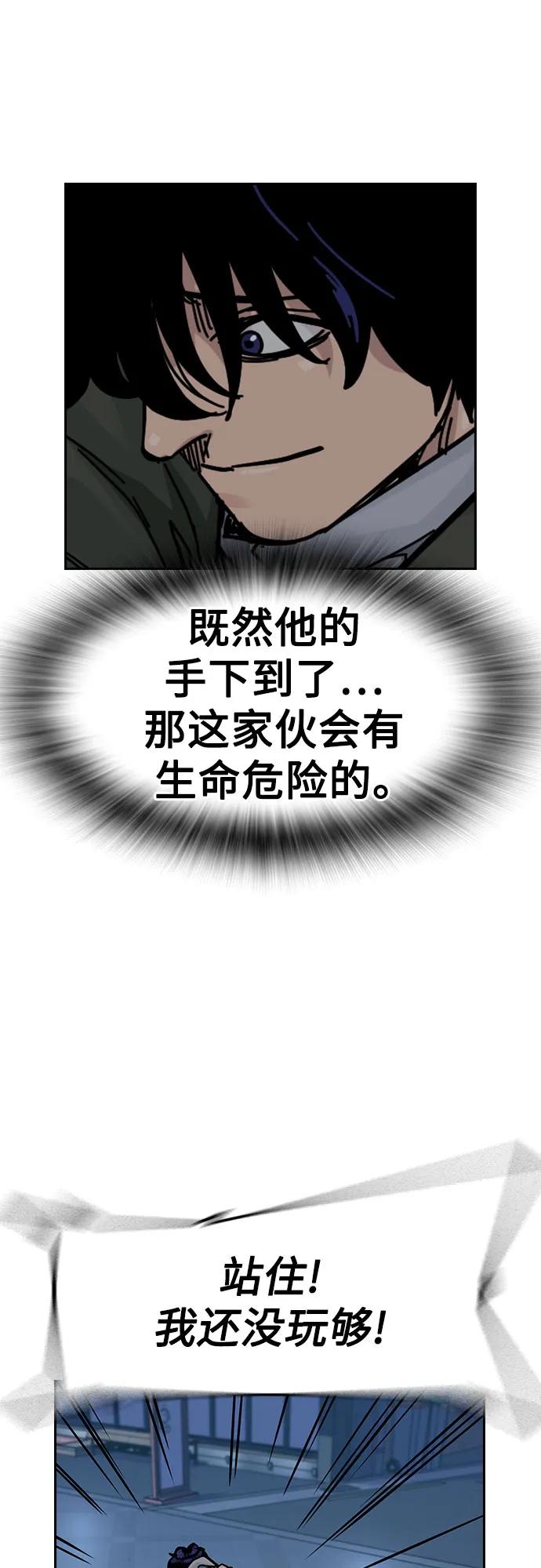 第 60 页