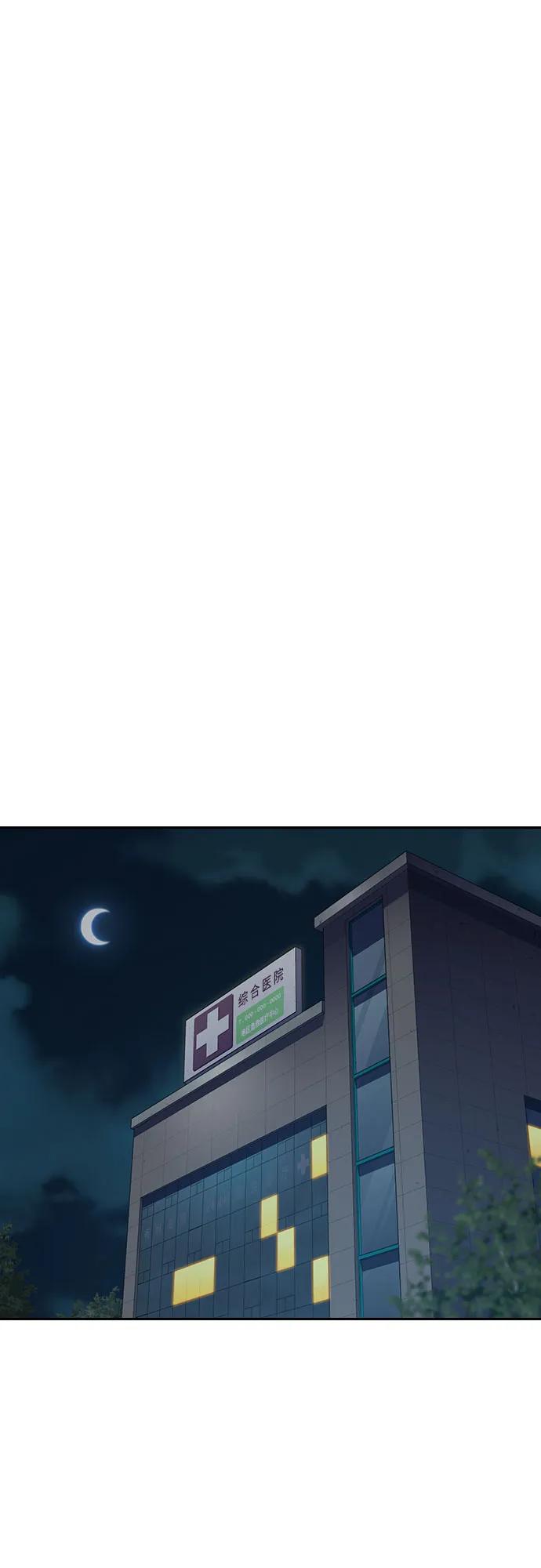 第 89 页