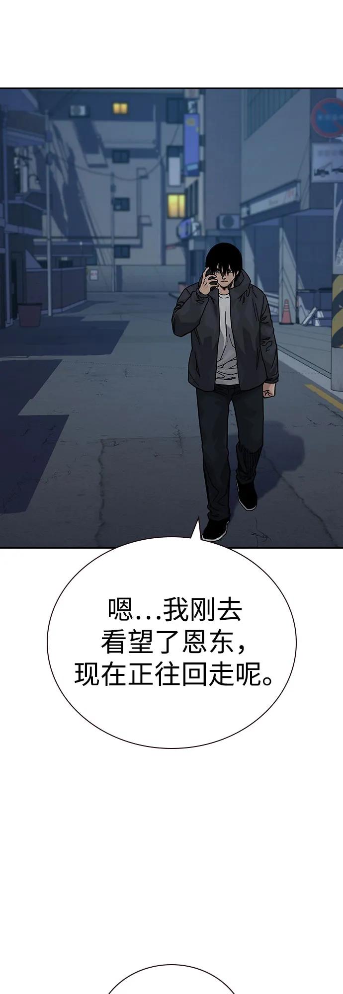 第 90 页