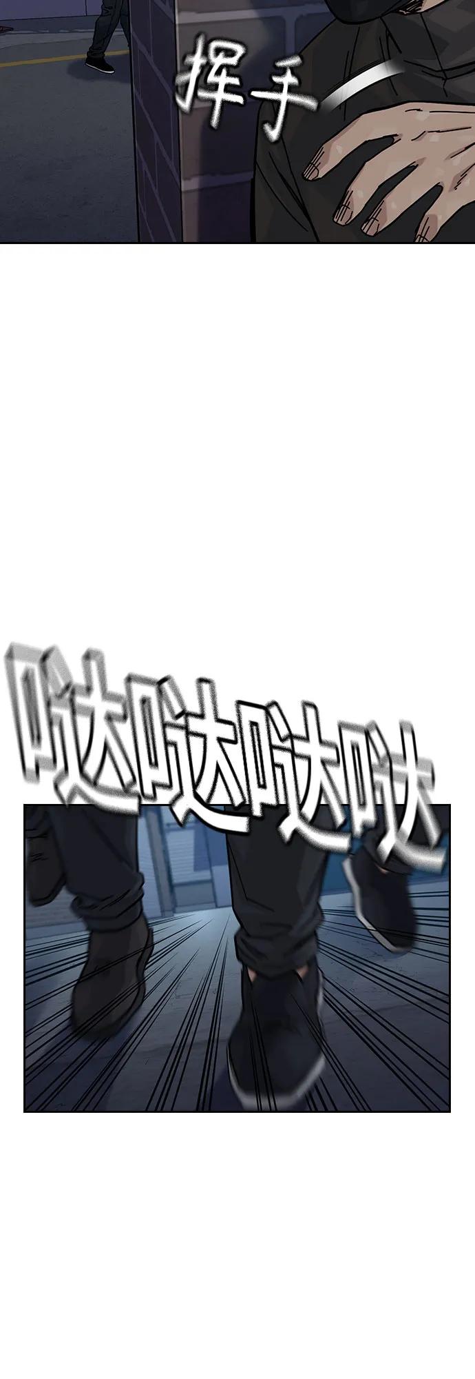第 94 页
