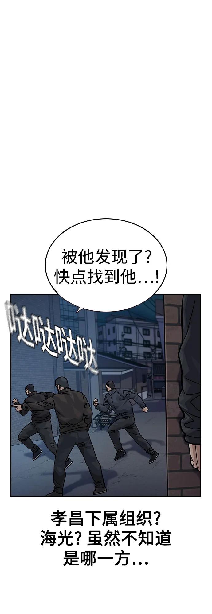 第 96 页