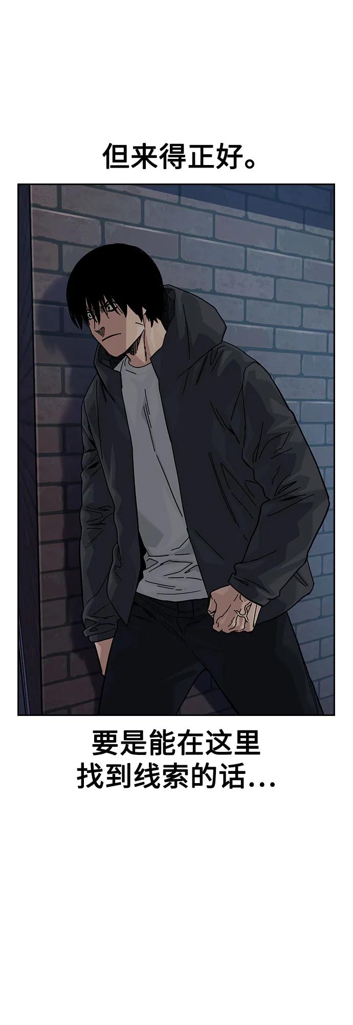 第 97 页