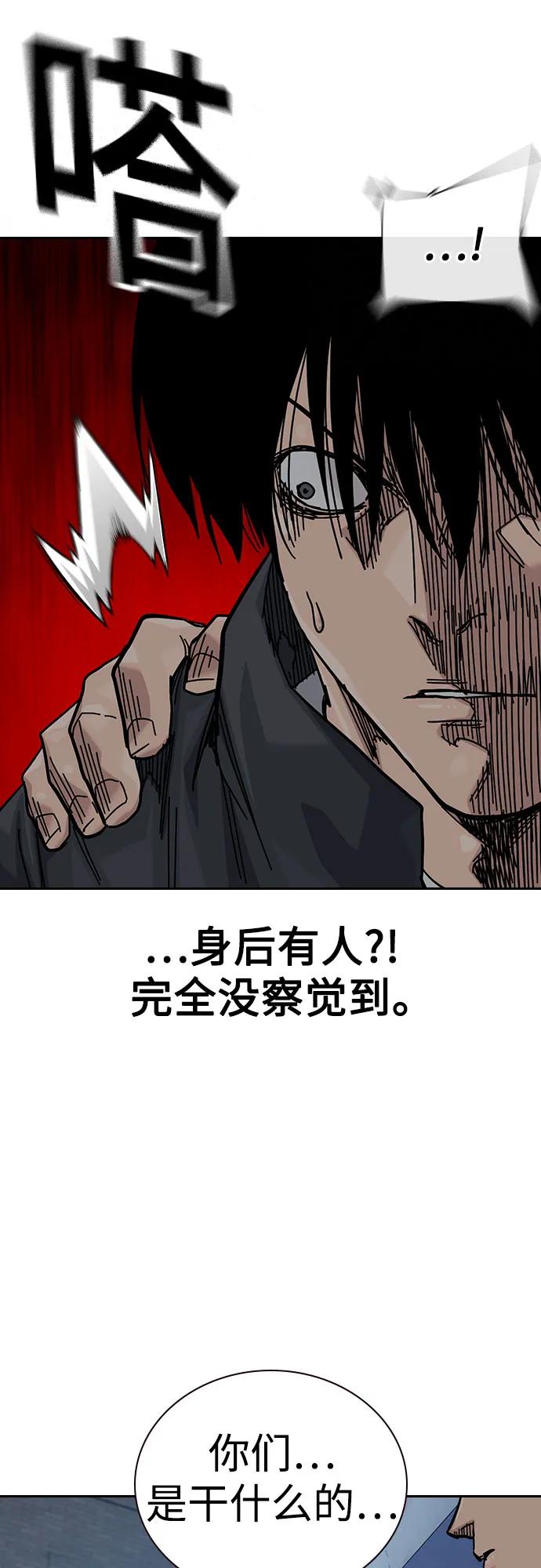 第 98 页