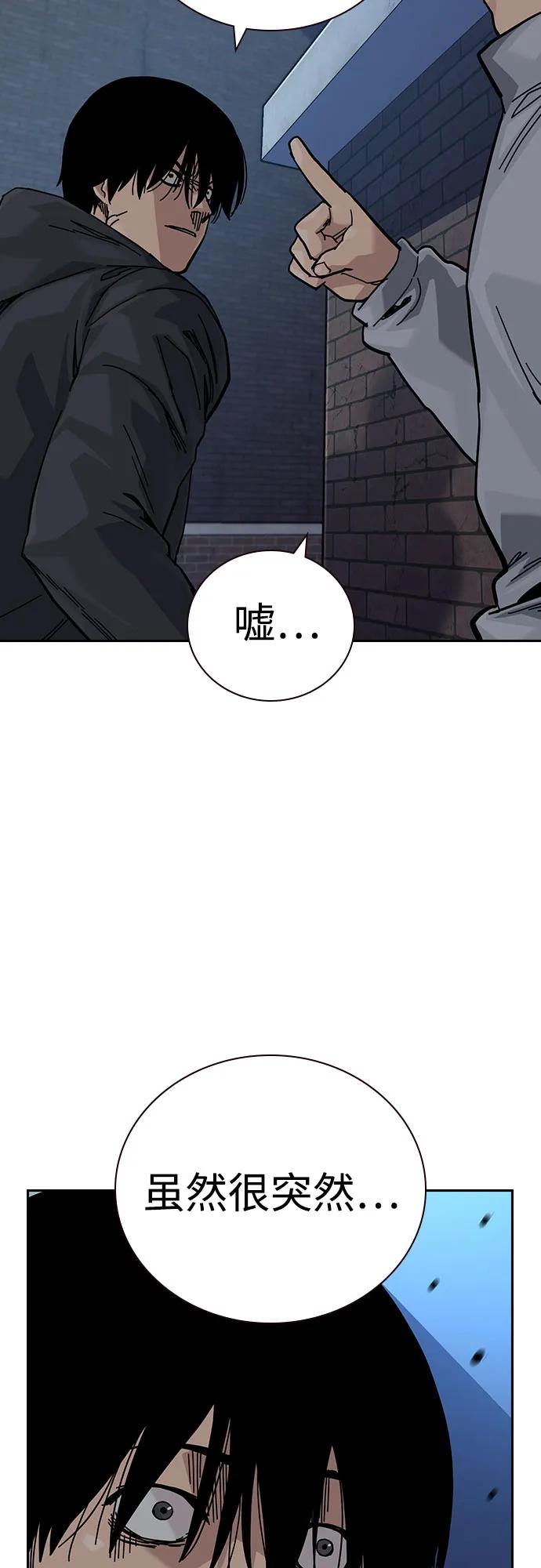 第 99 页