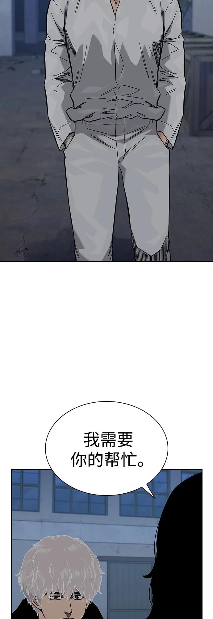 第 103 页