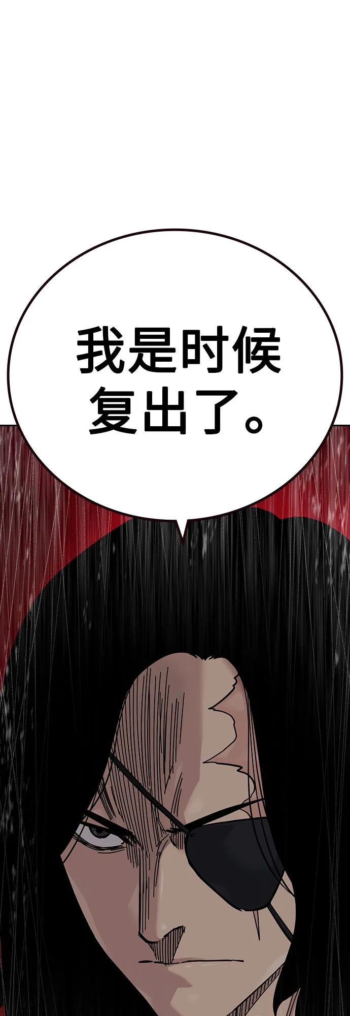 第 105 页