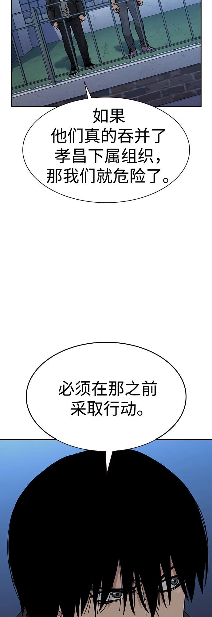 第 107 页