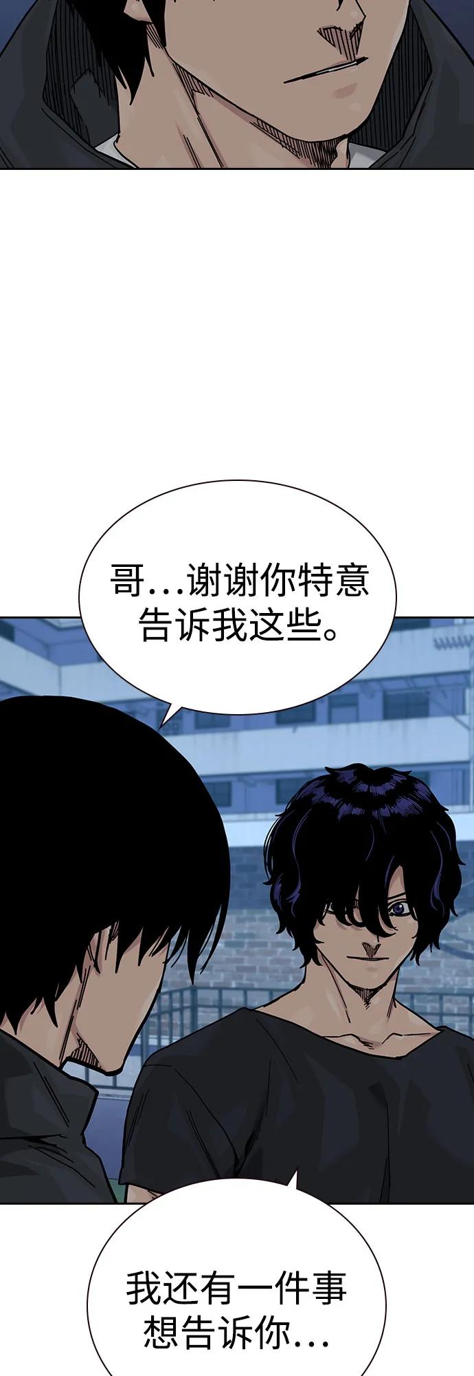 第 108 页