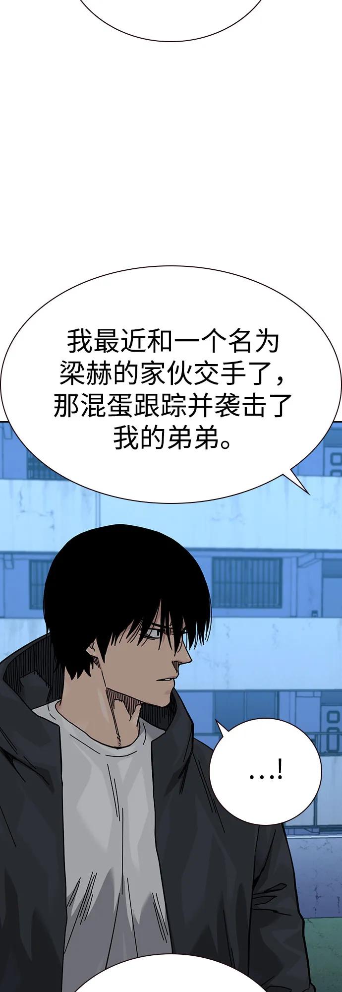 第 109 页