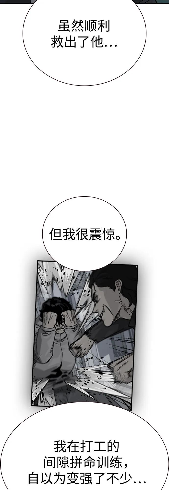 第 110 页