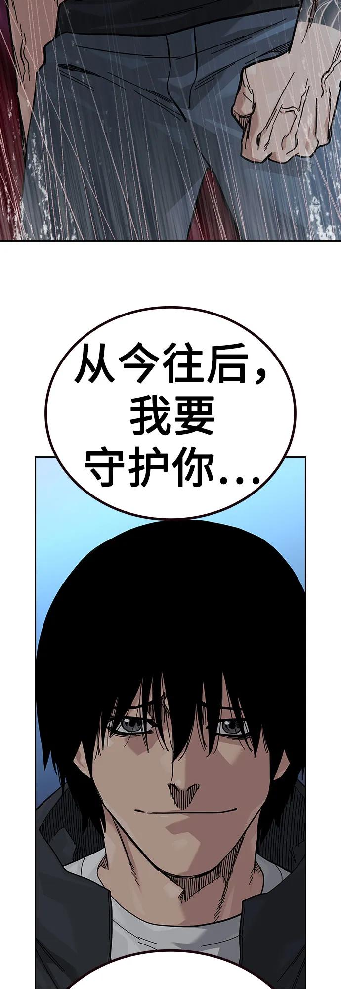 第 115 页