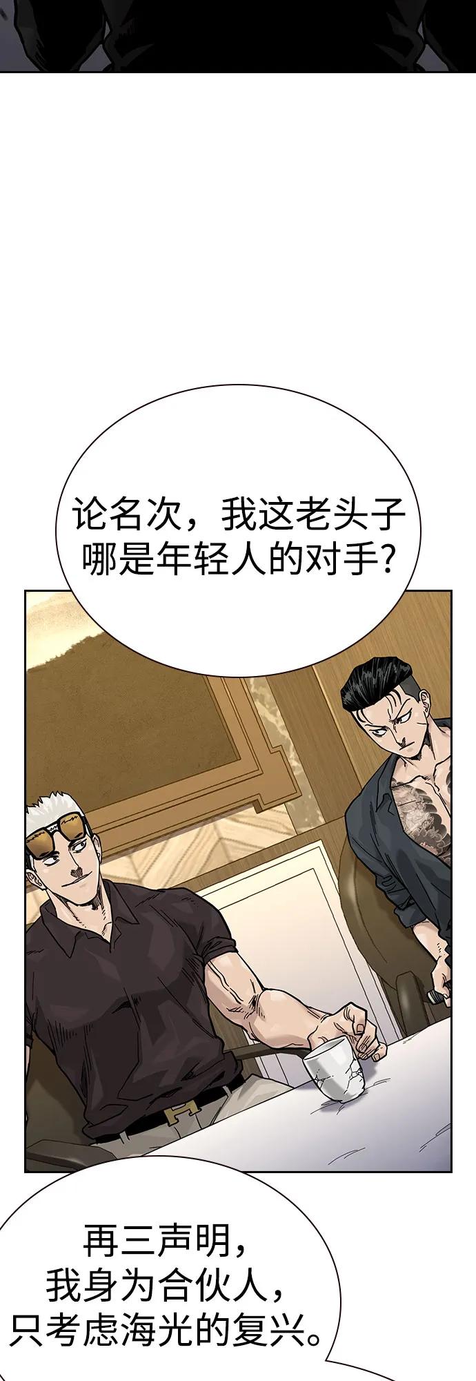 第 95 页