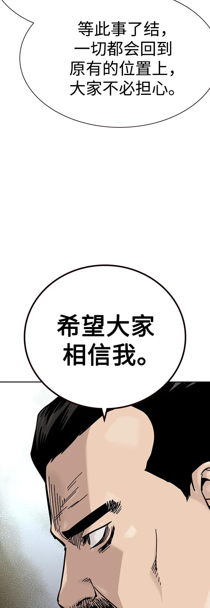 第 96 页