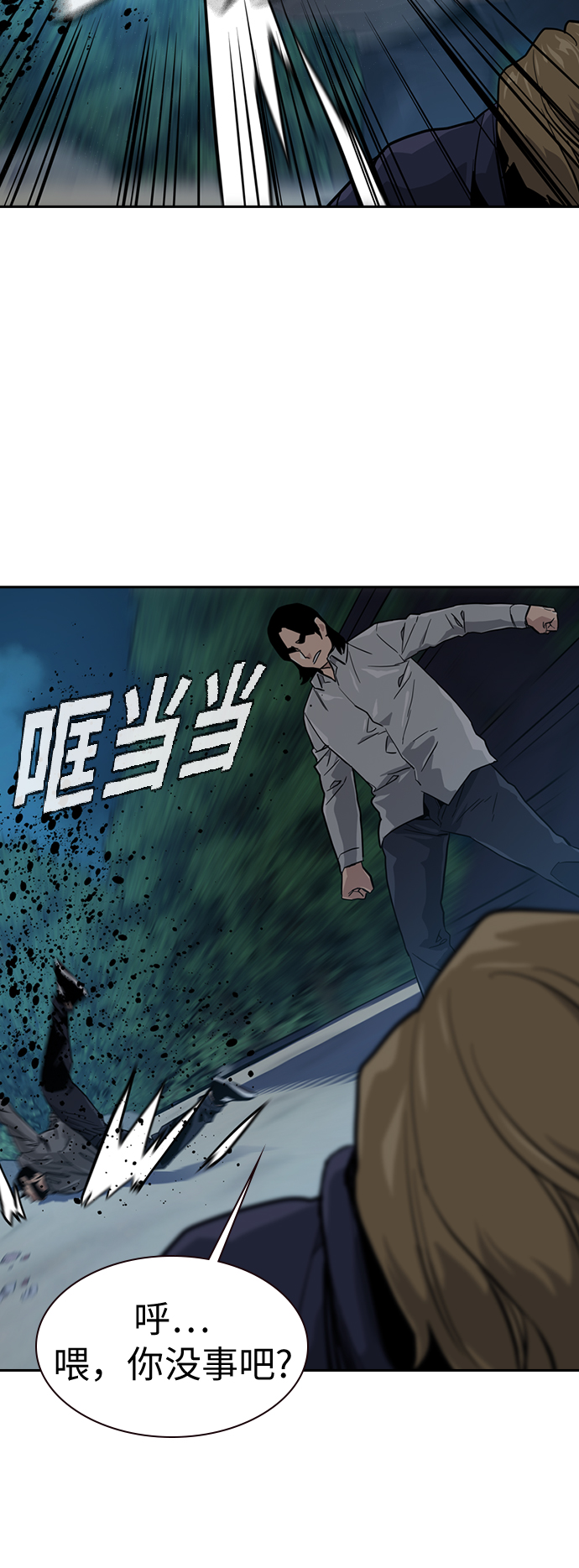 第 49 页