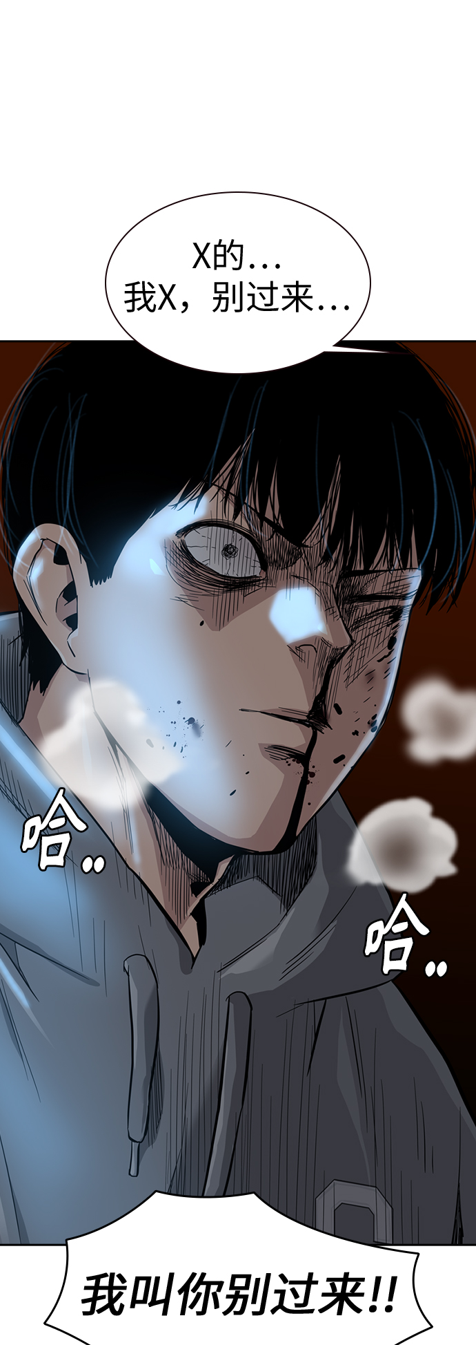 第 56 页