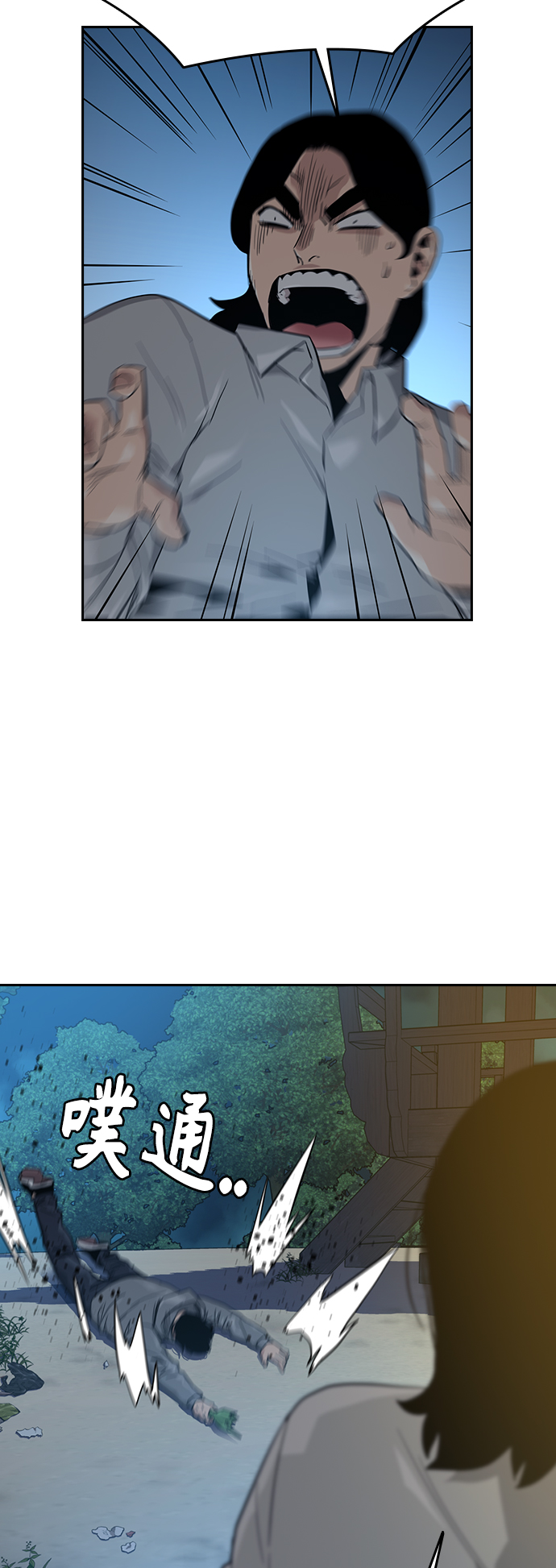 第 57 页