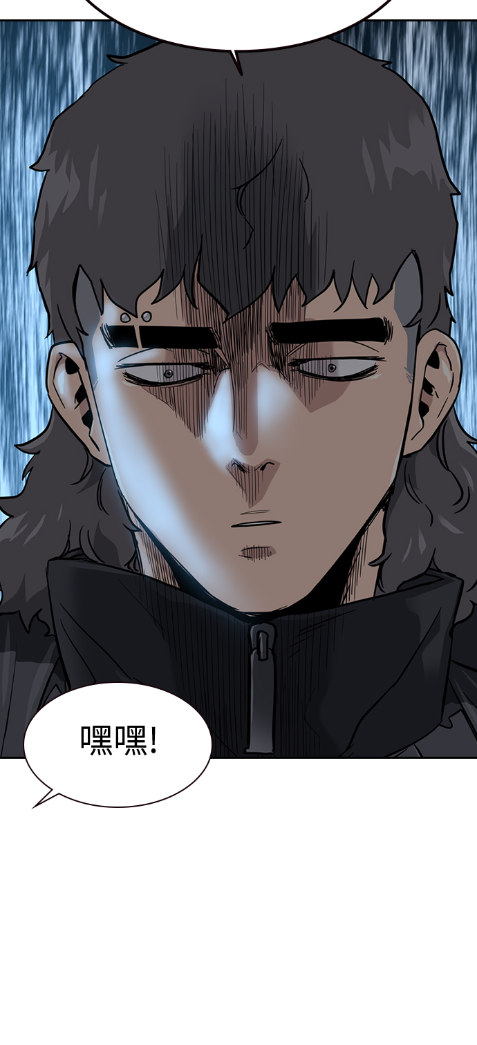 第 63 页