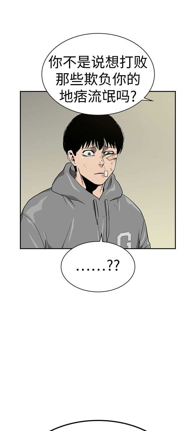 第 70 页