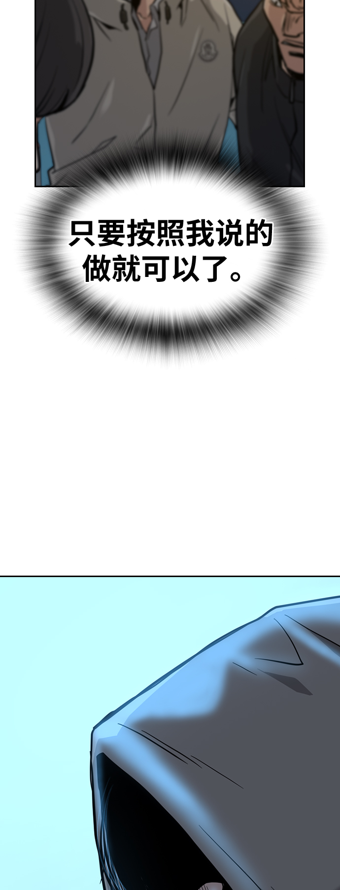 第 83 页