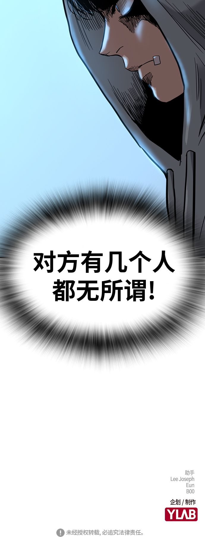 第 84 页