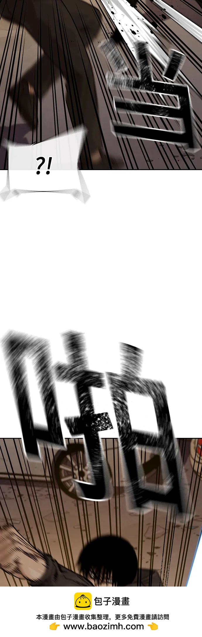 第 100 页