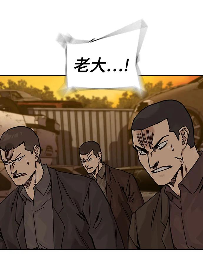 第 103 页